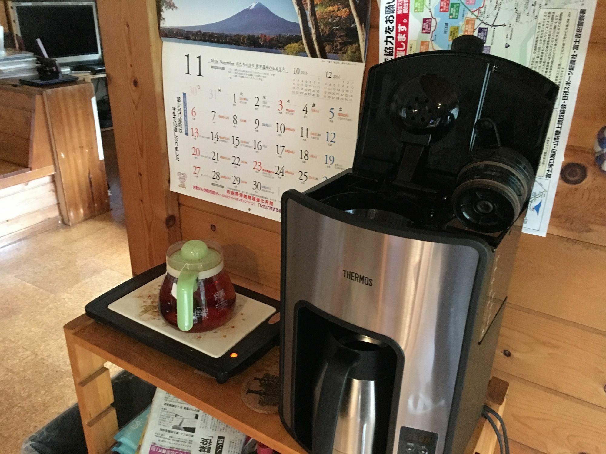 富士河口湖 纸气球旅馆酒店 外观 照片